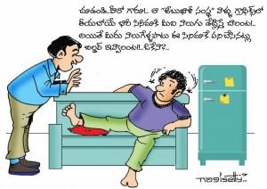 BHAREE BUILDUP